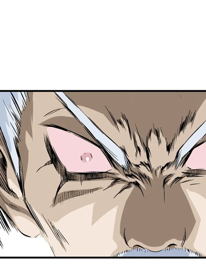 Gosu Chapter 210 – Page 112