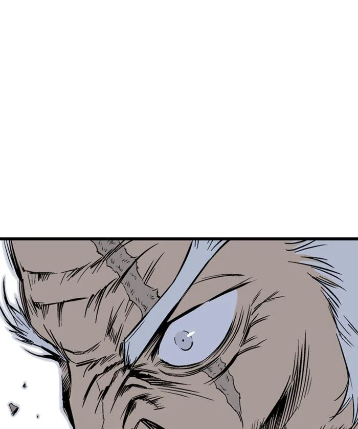 Gosu Chapter 210 – Page 113