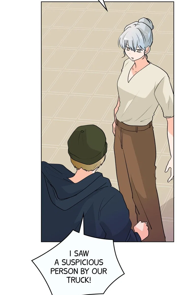 Starring You and Me Chapter 36 – Page 43