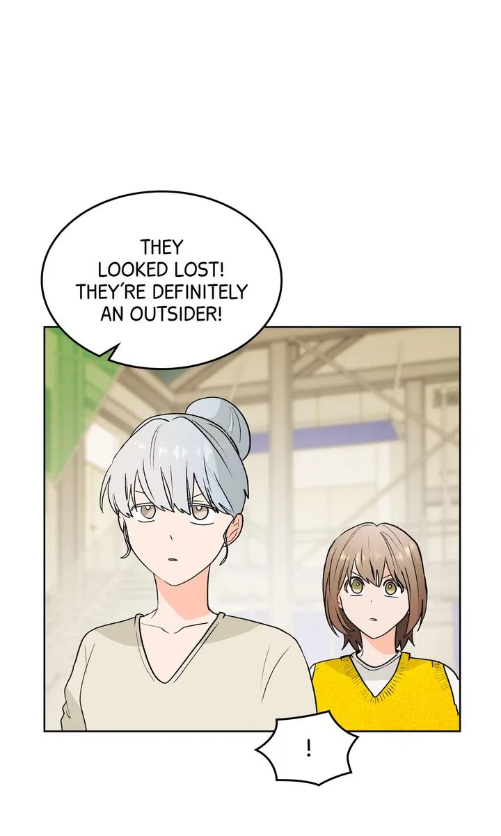 Starring You and Me Chapter 36 – Page 47