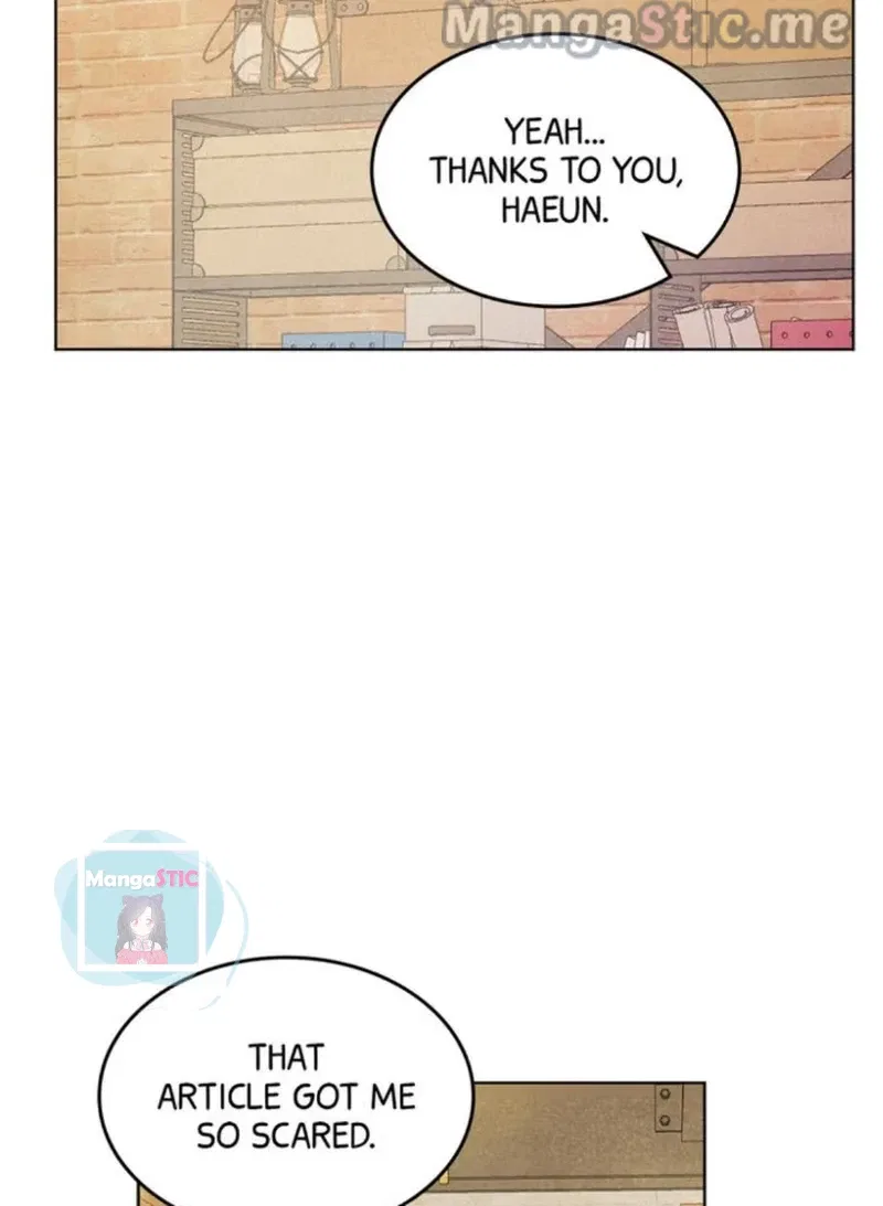 Starring You and Me Chapter 33 – Page 17