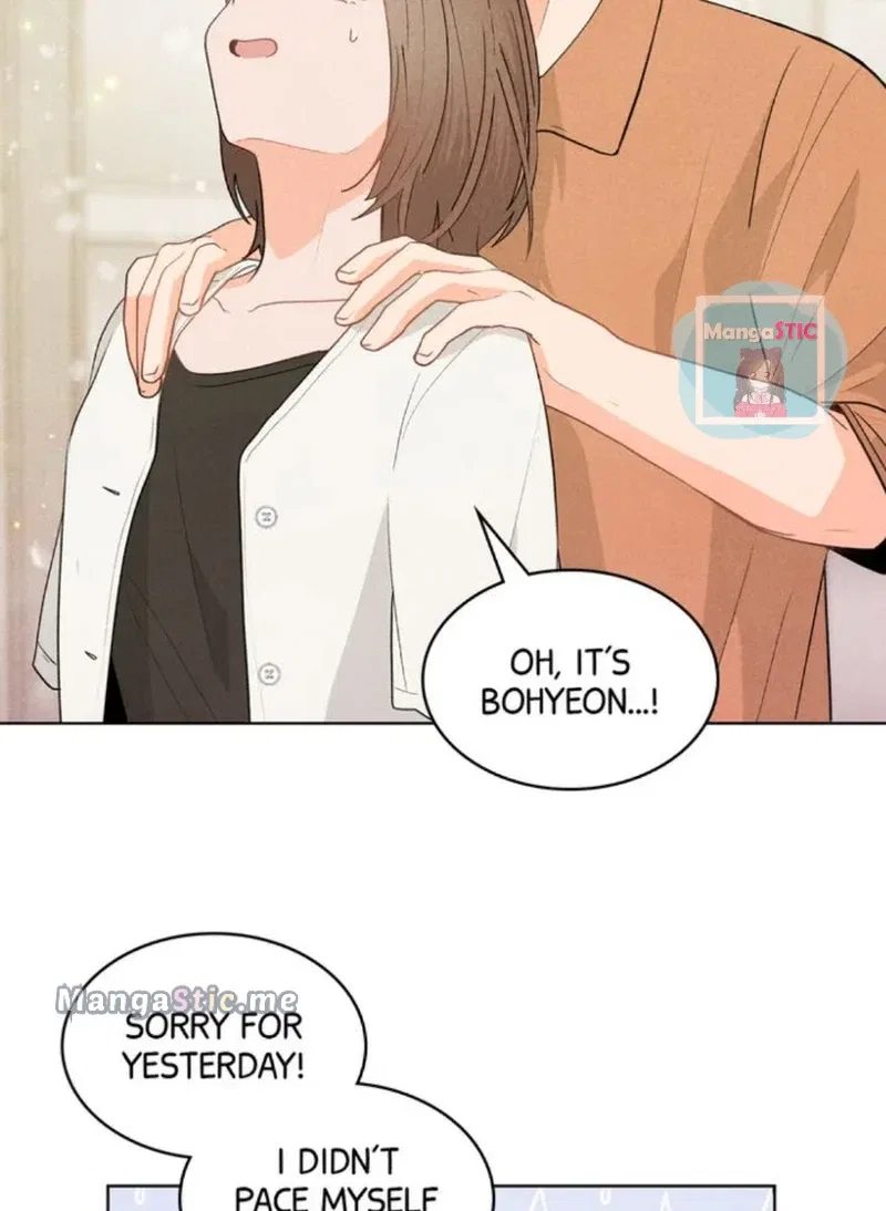 Starring You and Me Chapter 26 – Page 5
