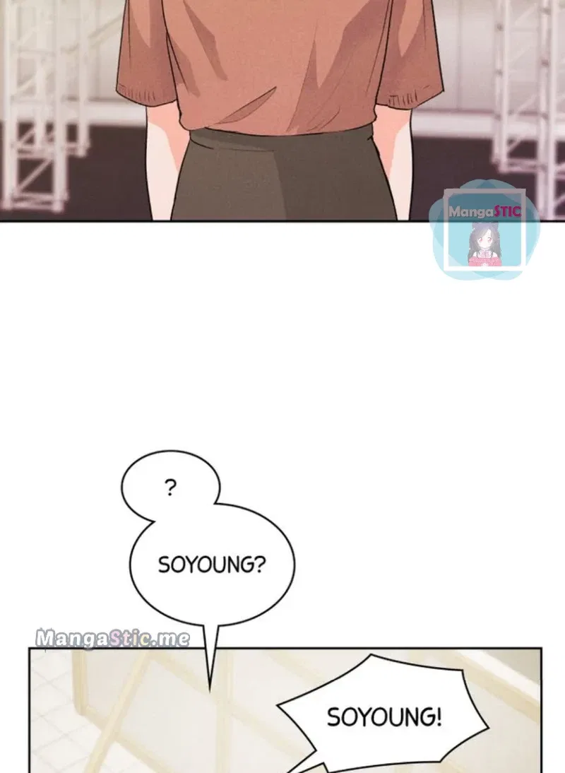 Starring You and Me Chapter 23 – Page 5