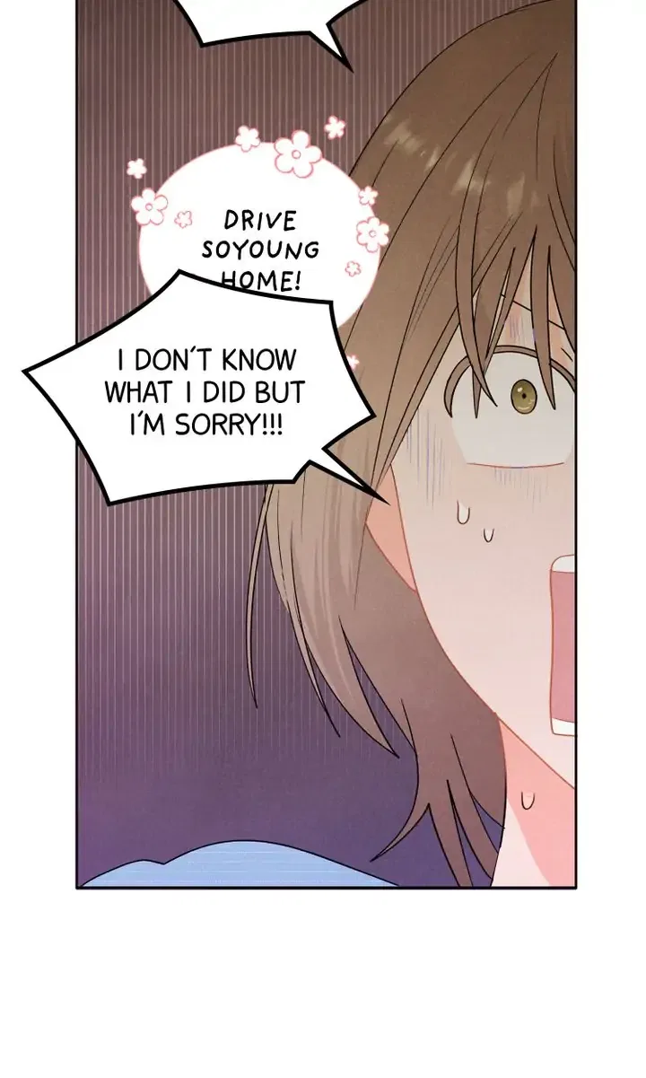 Starring You and Me Chapter 22 – Page 39