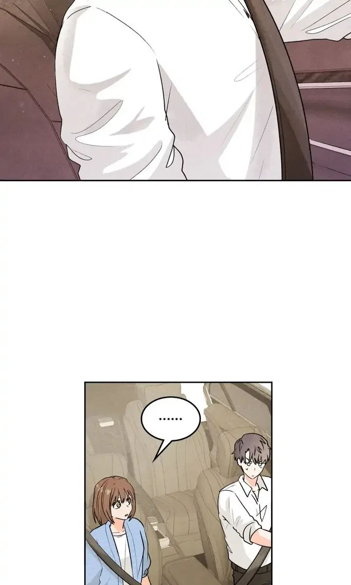 Starring You and Me Chapter 22 – Page 47