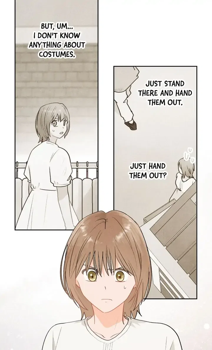 Starring You and Me Chapter 20 – Page 20