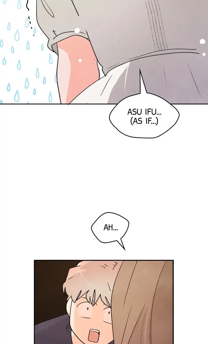 Starring You and Me Chapter 20 – Page 70