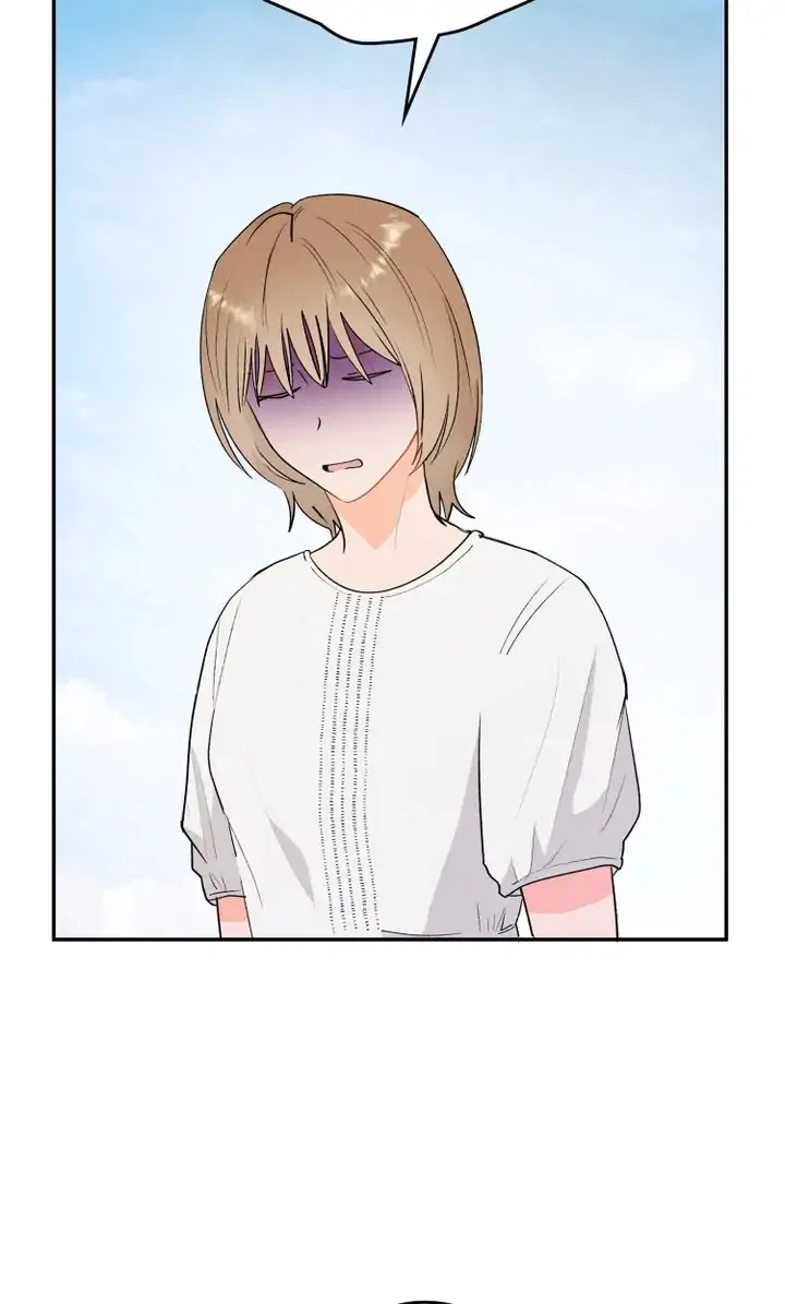 Starring You and Me Chapter 19 – Page 34