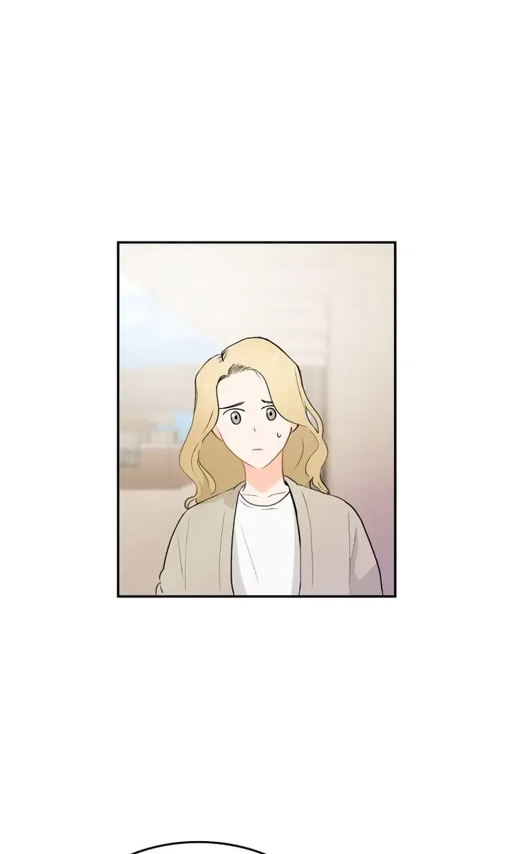 Starring You and Me Chapter 19 – Page 44