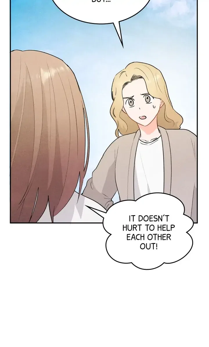 Starring You and Me Chapter 19 – Page 71