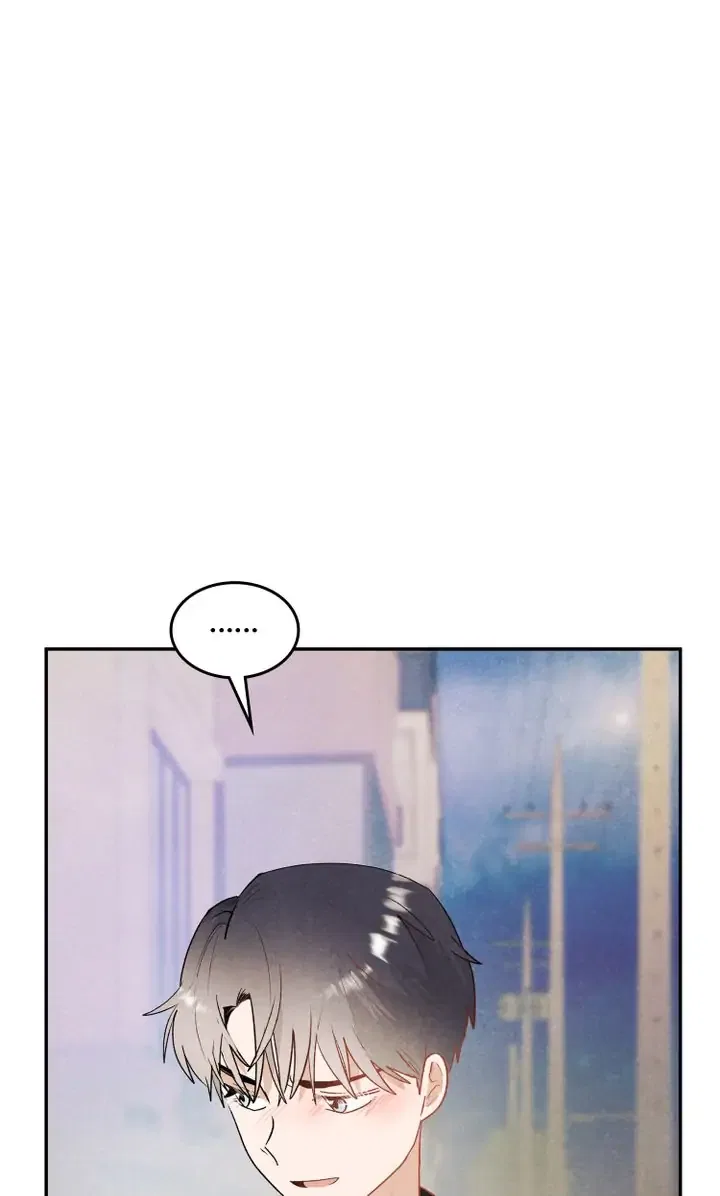 Starring You and Me Chapter 17 – Page 41