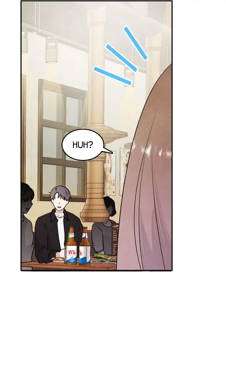 Starring You and Me Chapter 16 – Page 21