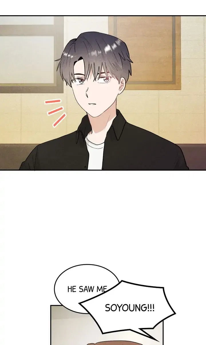 Starring You and Me Chapter 16 – Page 23