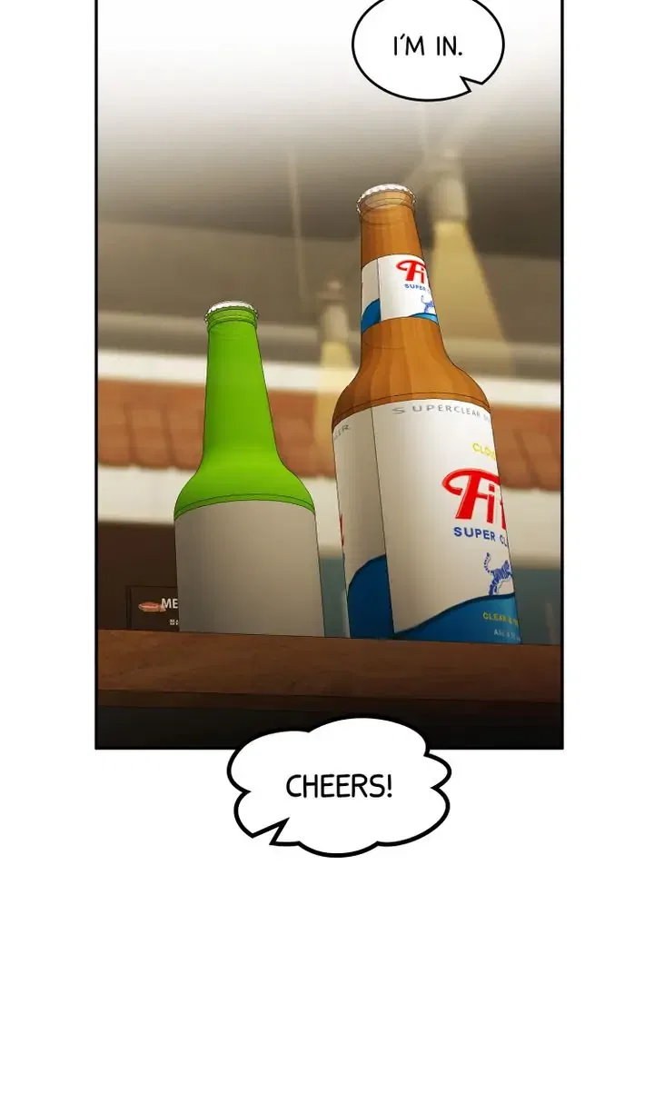 Starring You and Me Chapter 16 – Page 29