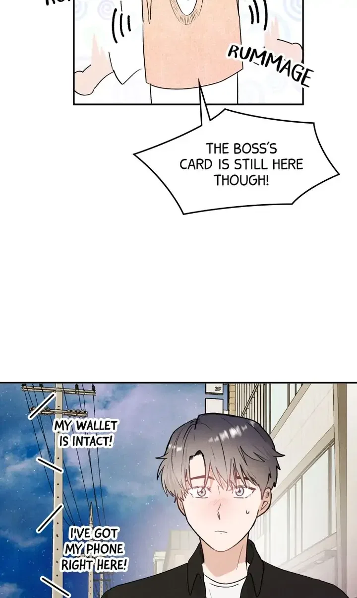 Starring You and Me Chapter 16 – Page 60