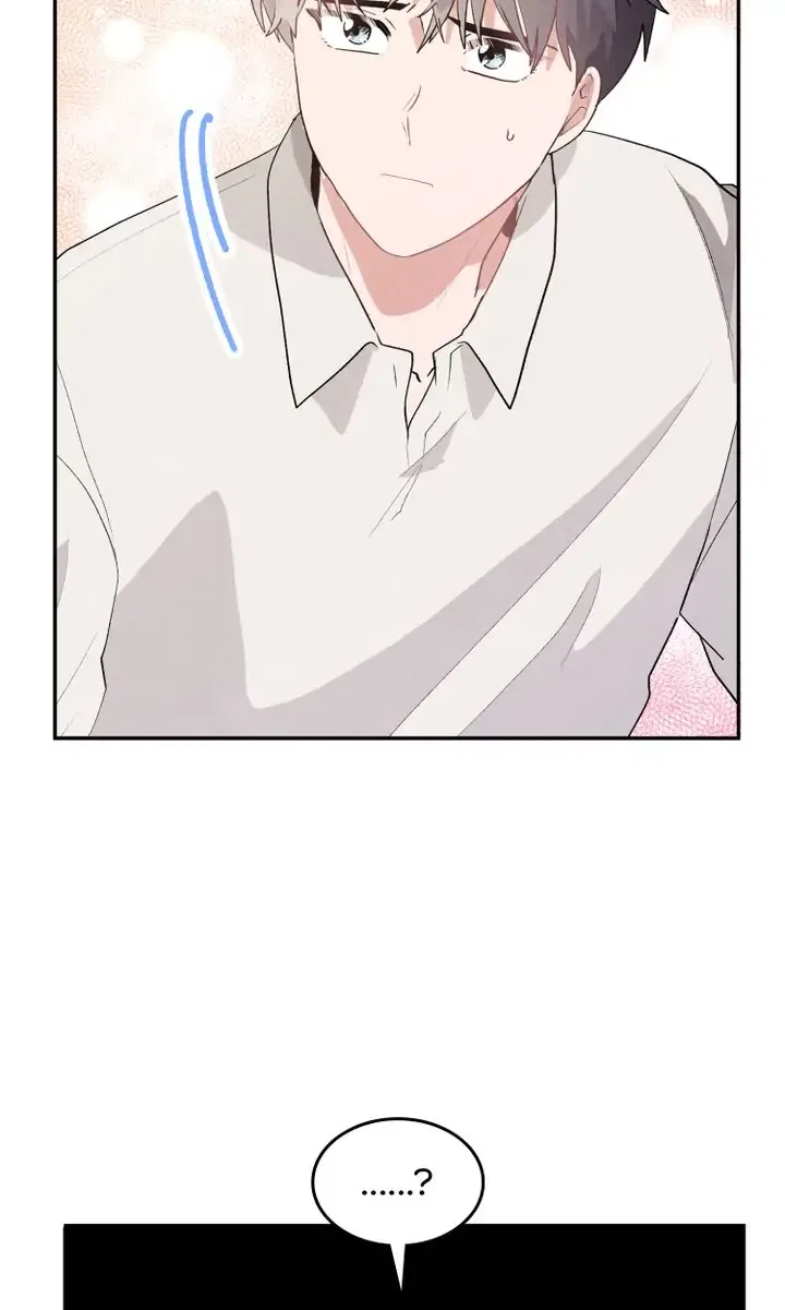 Starring You and Me Chapter 15 – Page 43