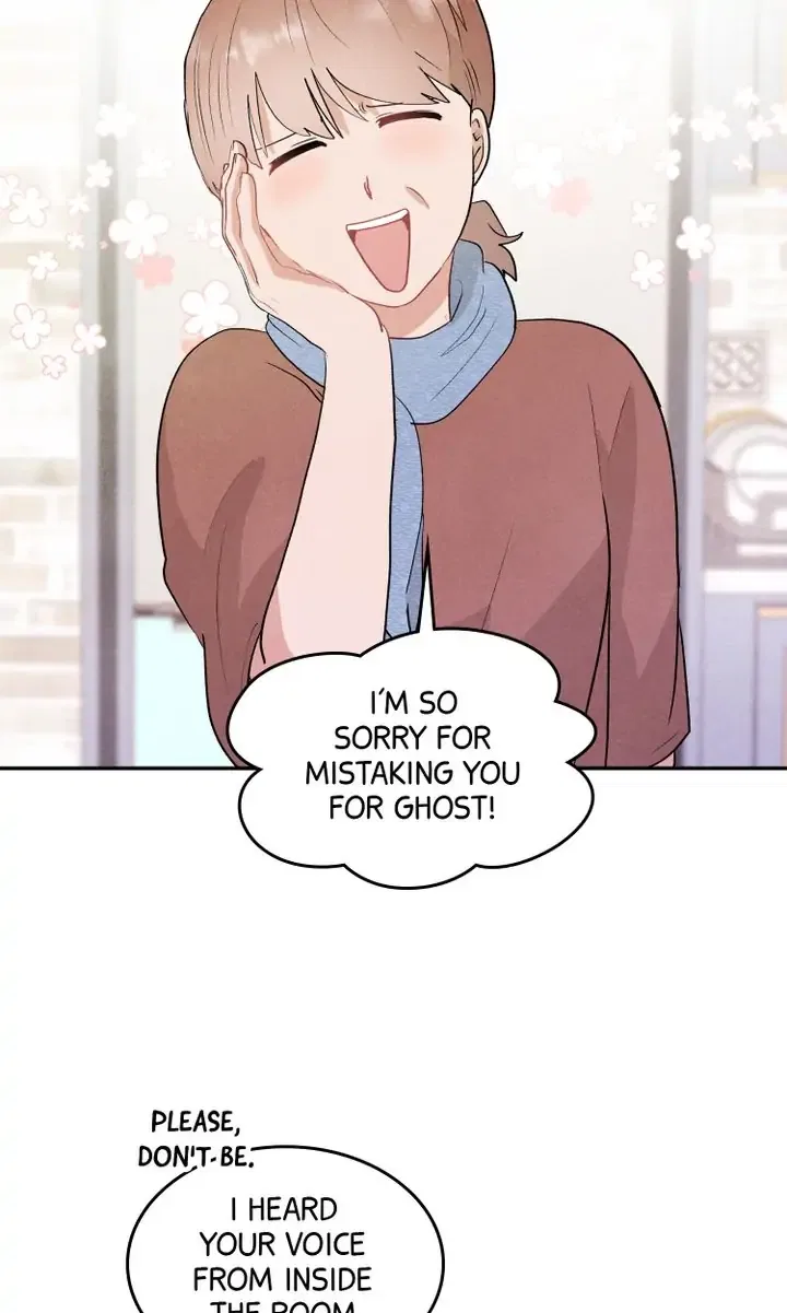Starring You and Me Chapter 15 – Page 47