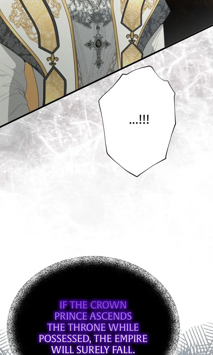The Saintess Returns as a Villain Chapter 51 – Page 26