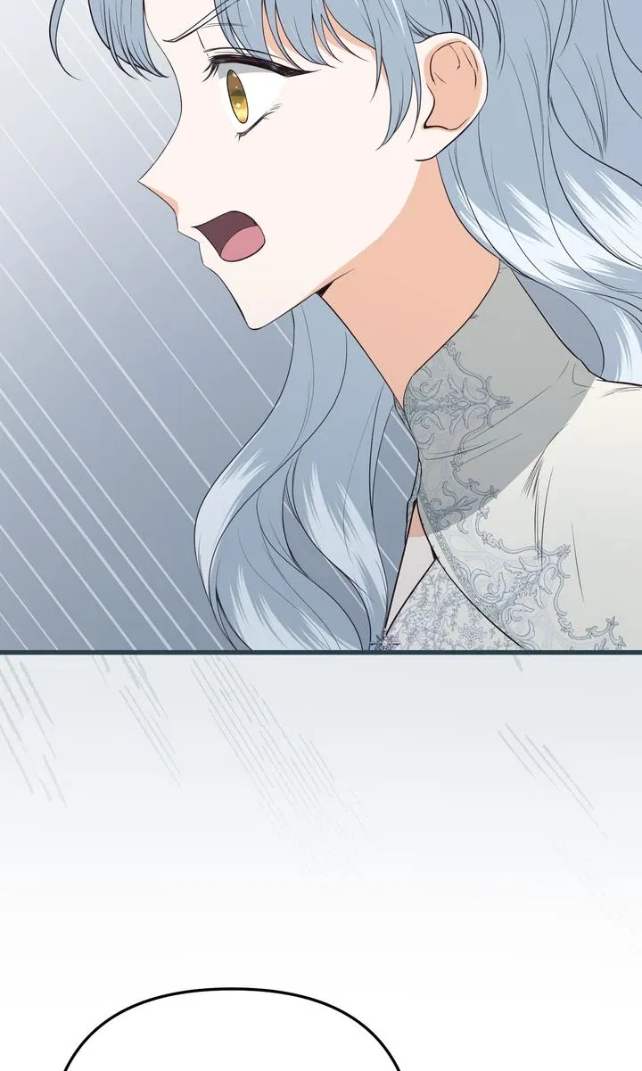 The Saintess Returns as a Villain Chapter 50 – Page 50