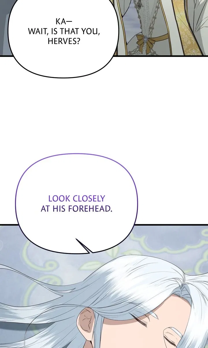 The Saintess Returns as a Villain Chapter 49 – Page 122