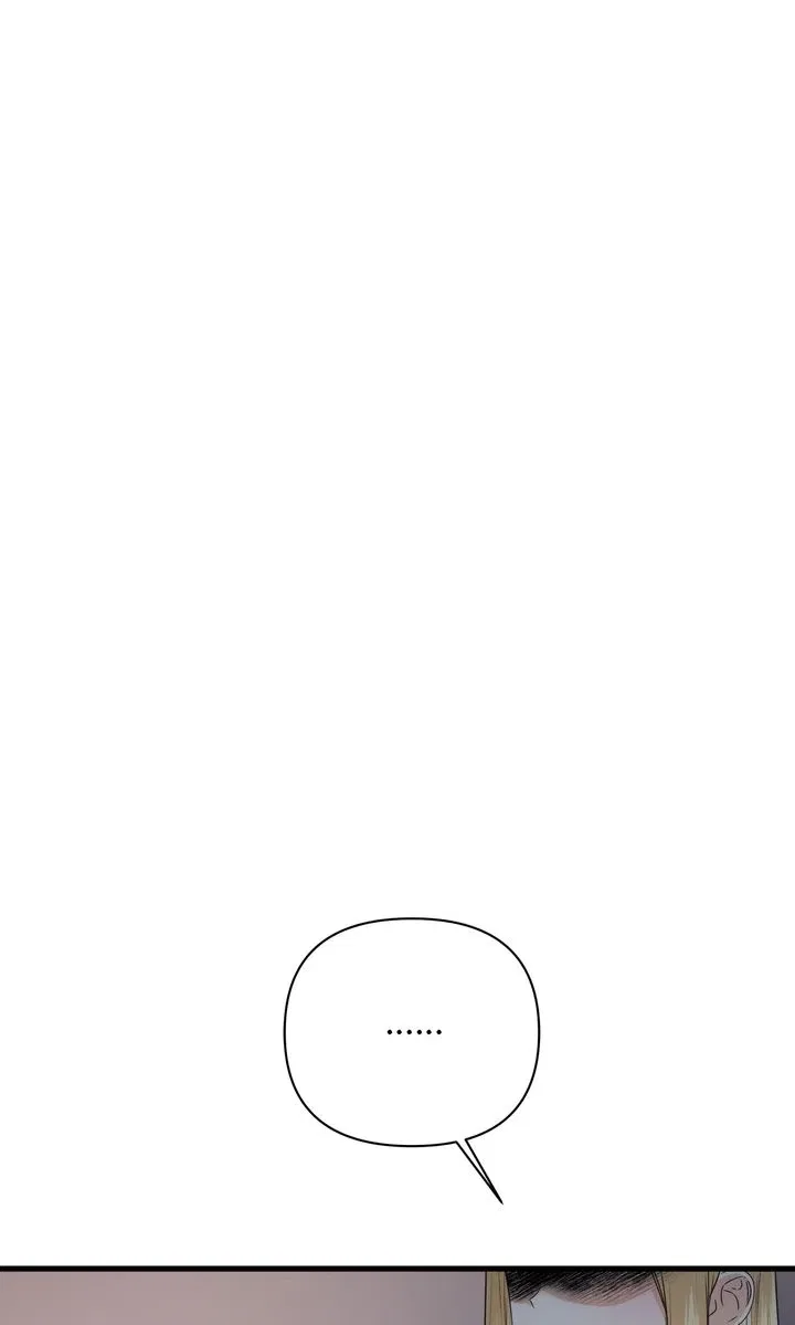 The Saintess Returns as a Villain Chapter 48 – Page 124