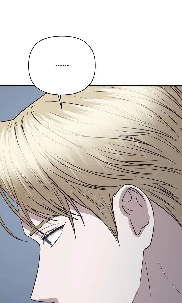 The Saintess Returns as a Villain Chapter 48 – Page 128