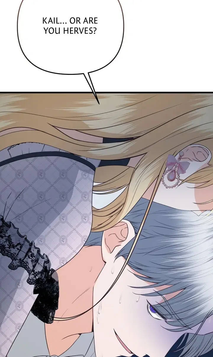 The Saintess Returns as a Villain Chapter 46 – Page 12