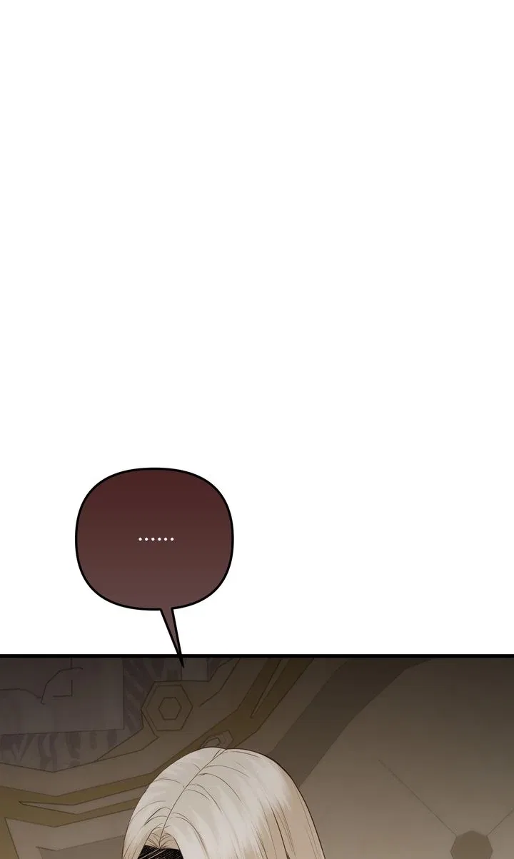 The Saintess Returns as a Villain Chapter 46 – Page 94