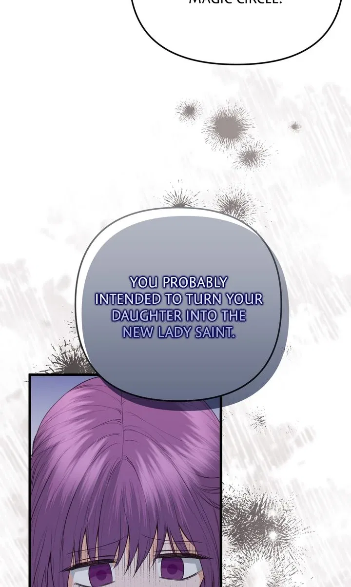 The Saintess Returns as a Villain Chapter 45 – Page 6
