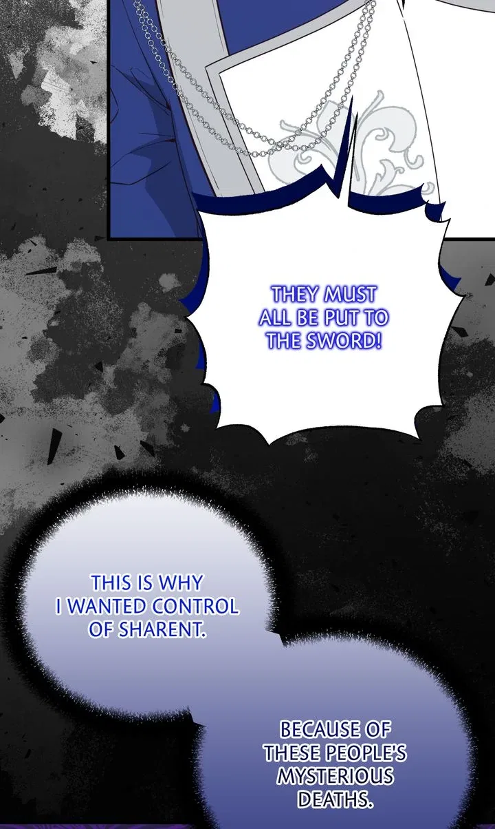 The Saintess Returns as a Villain Chapter 43 – Page 46