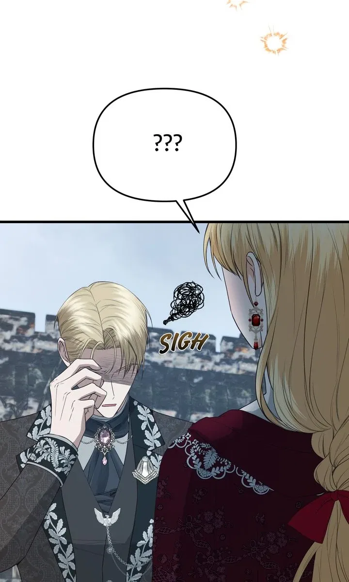 The Saintess Returns as a Villain Chapter 42 – Page 90