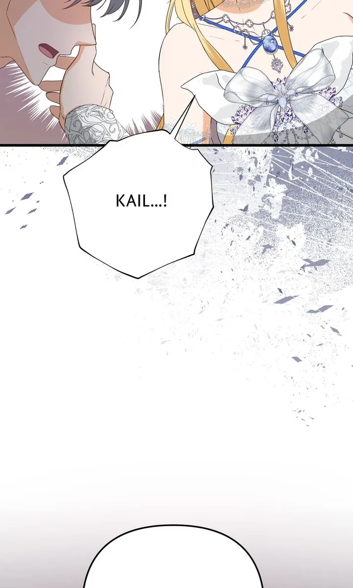 The Saintess Returns as a Villain Chapter 40 – Page 69