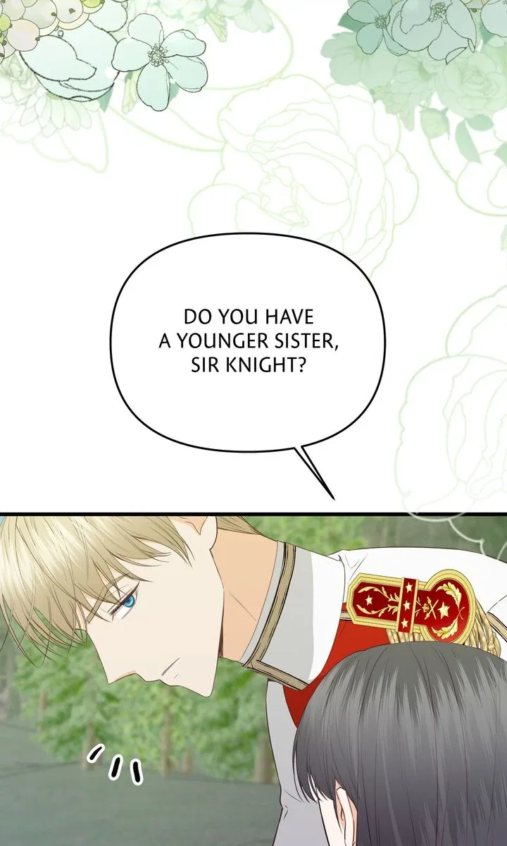The Saintess Returns as a Villain Chapter 37 – Page 25