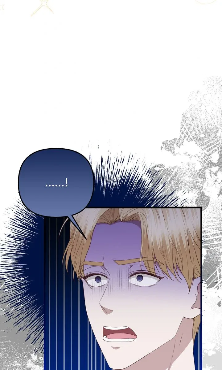 The Saintess Returns as a Villain Chapter 32 – Page 20