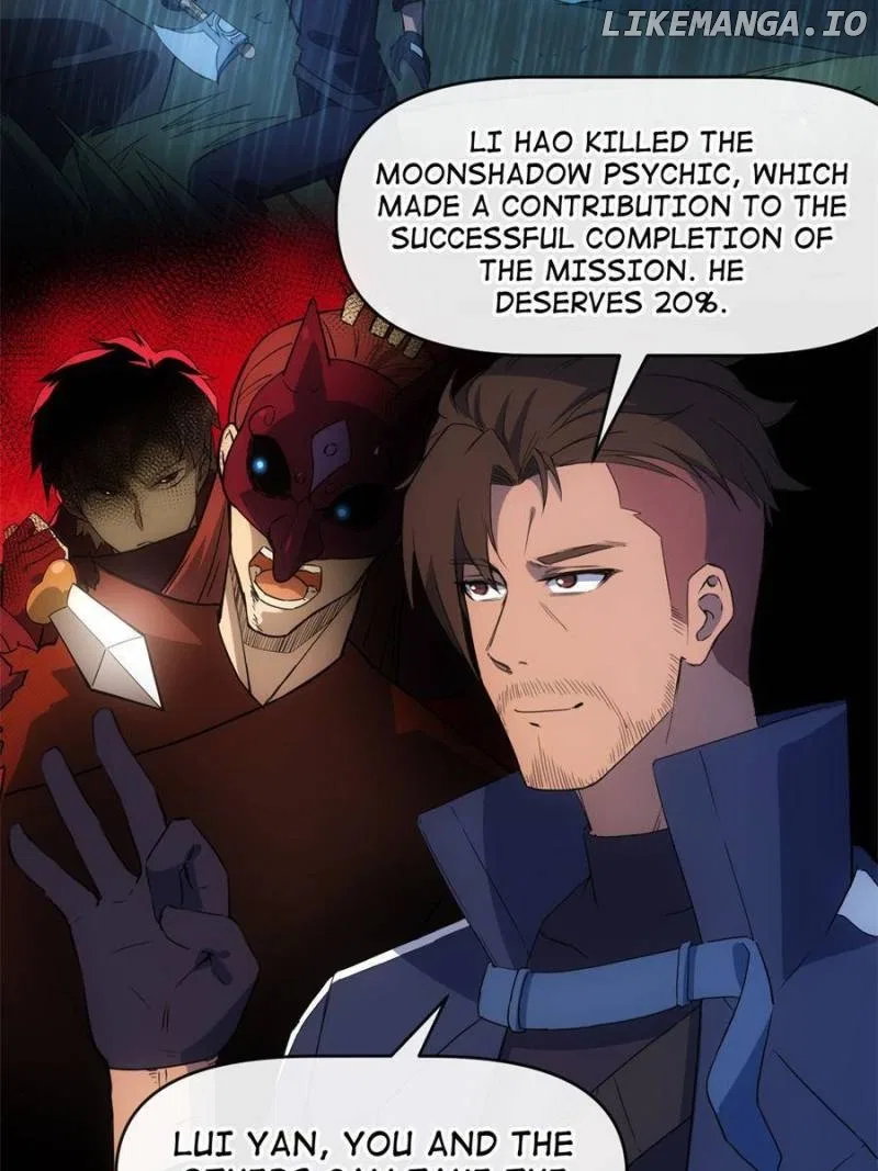 Star Gate Chapter 73 – Page 17