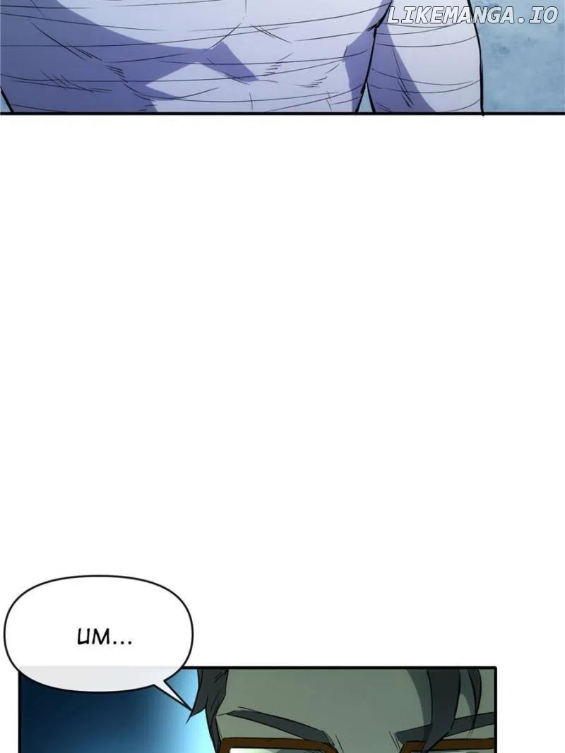 Star Gate Chapter 63 – Page 72