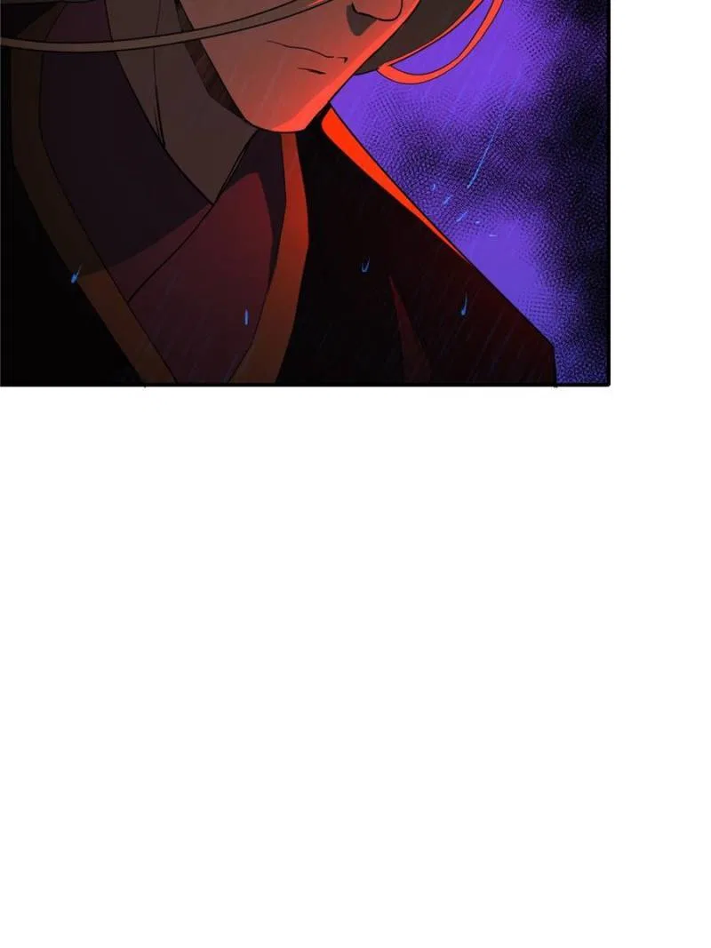 Star Gate Chapter 55 – Page 23