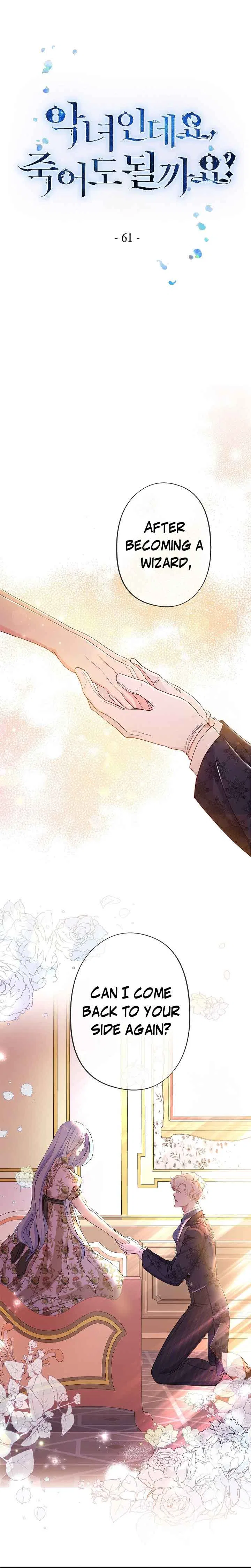 I’m a Villainess, Can I Die? Chapter 61 – Page 1