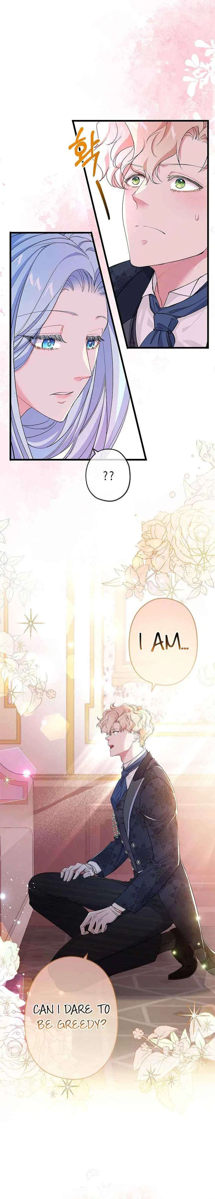 I’m a Villainess, Can I Die? Chapter 61 – Page 6