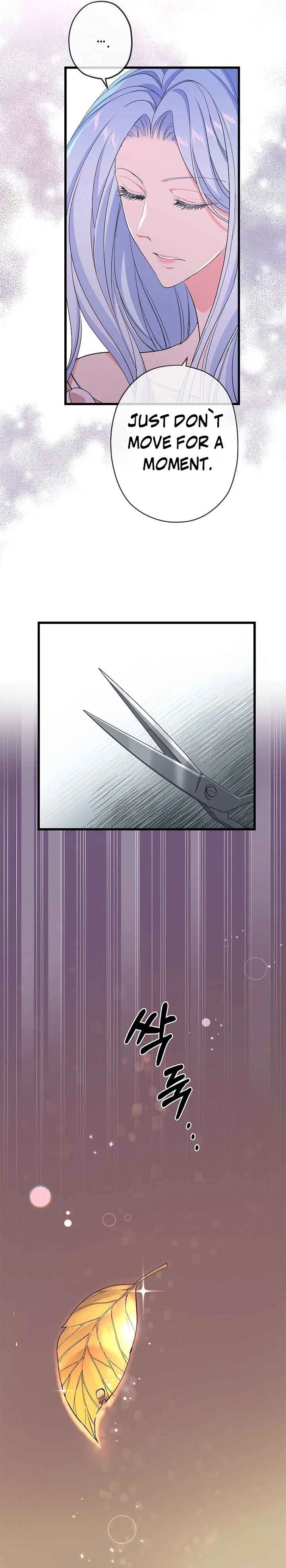 I’m a Villainess, Can I Die? Chapter 61 – Page 26