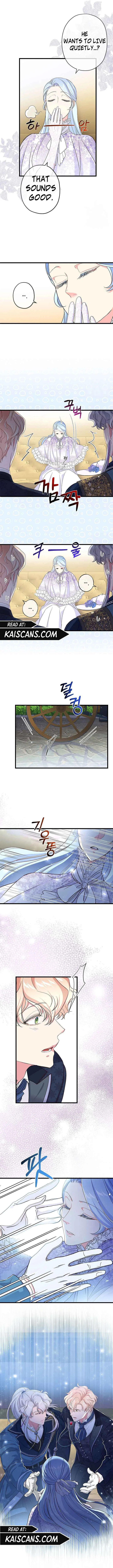 I’m a Villainess, Can I Die? Chapter 58 – Page 12