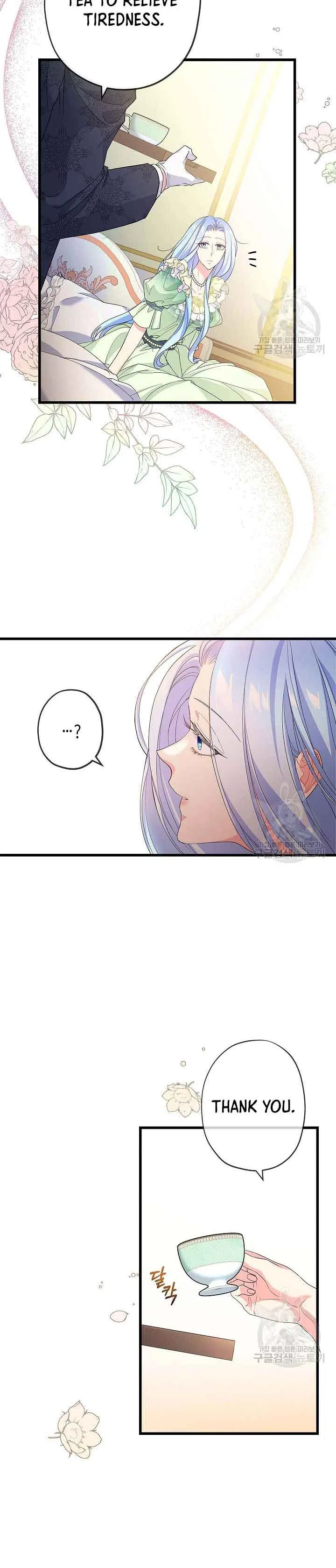 I’m a Villainess, Can I Die? Chapter 54 – Page 4