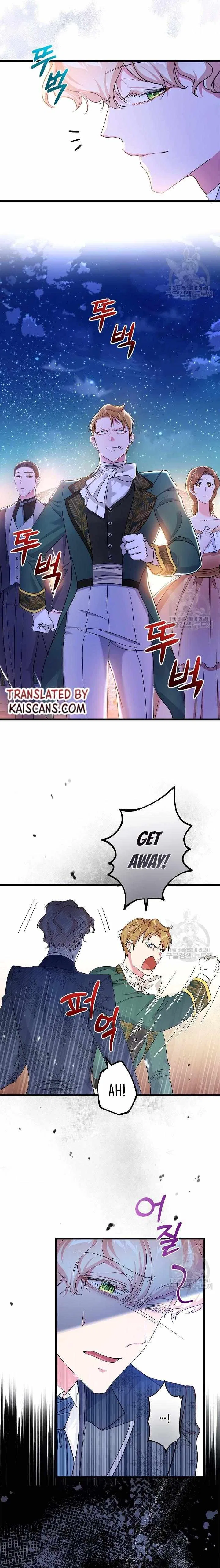 I’m a Villainess, Can I Die? Chapter 53 – Page 8