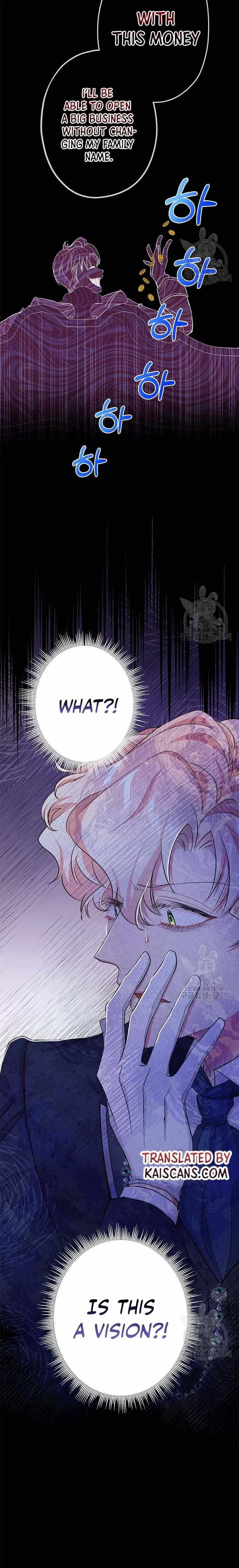 I’m a Villainess, Can I Die? Chapter 53 – Page 10
