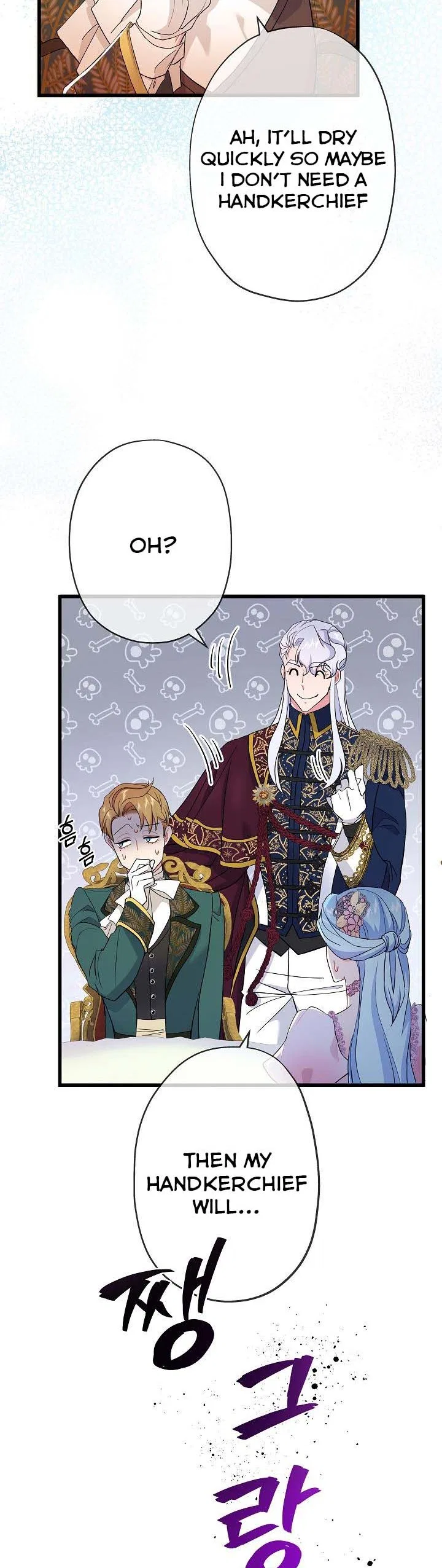 I’m a Villainess, Can I Die? Chapter 52 – Page 4