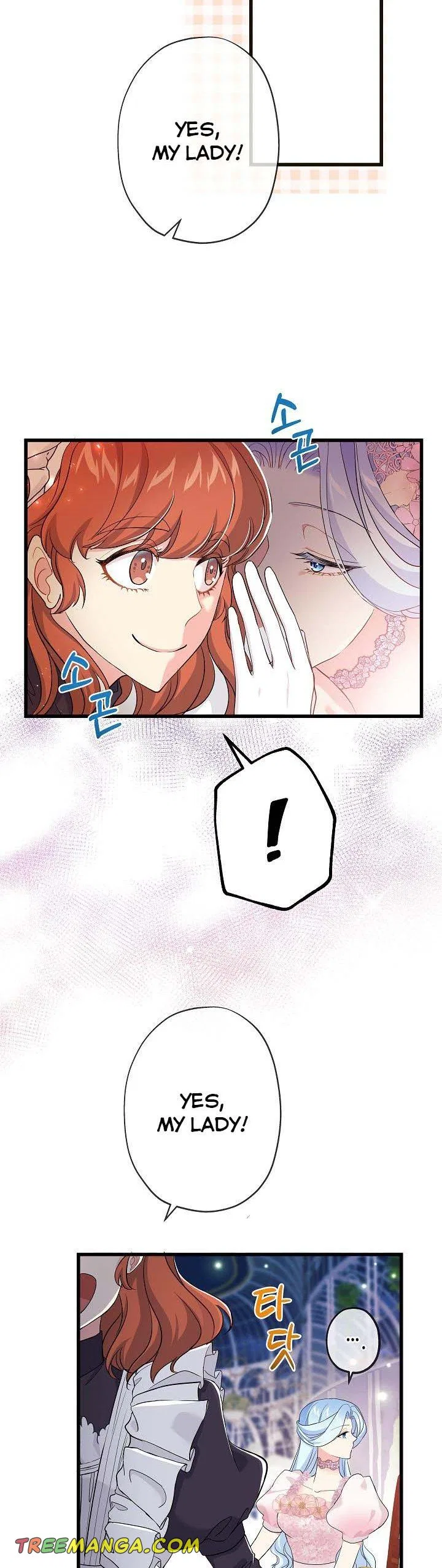 I’m a Villainess, Can I Die? Chapter 52 – Page 11