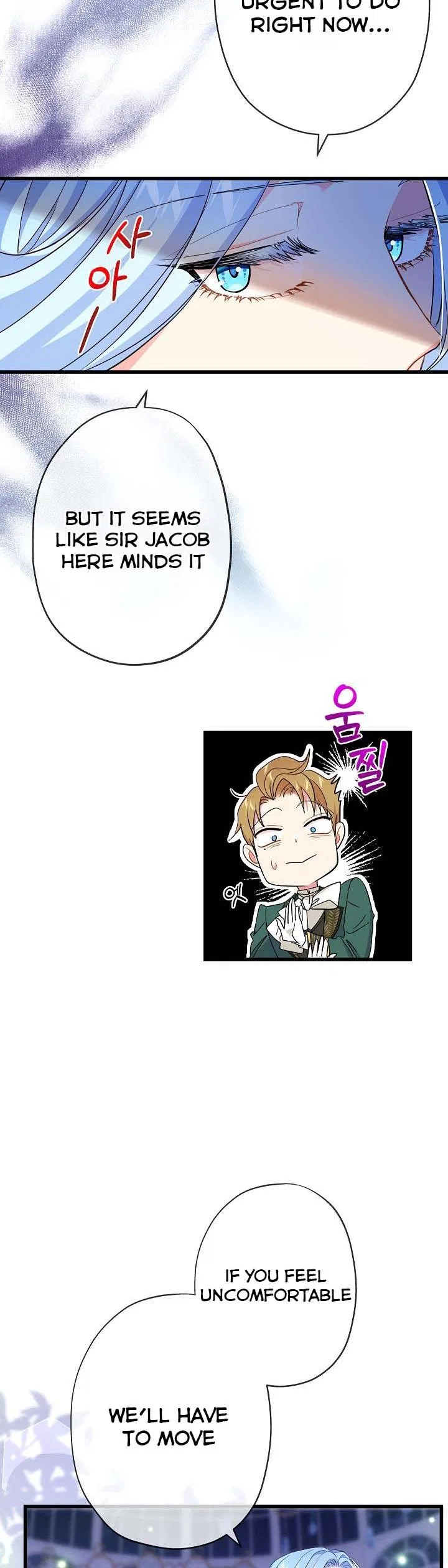 I’m a Villainess, Can I Die? Chapter 52 – Page 26
