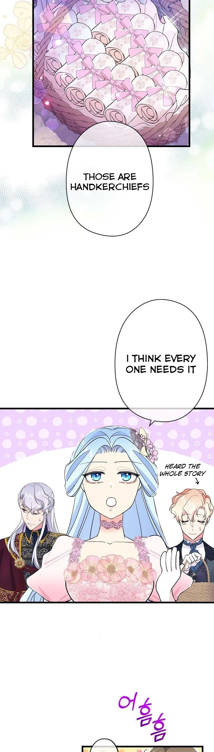 I’m a Villainess, Can I Die? Chapter 52 – Page 32
