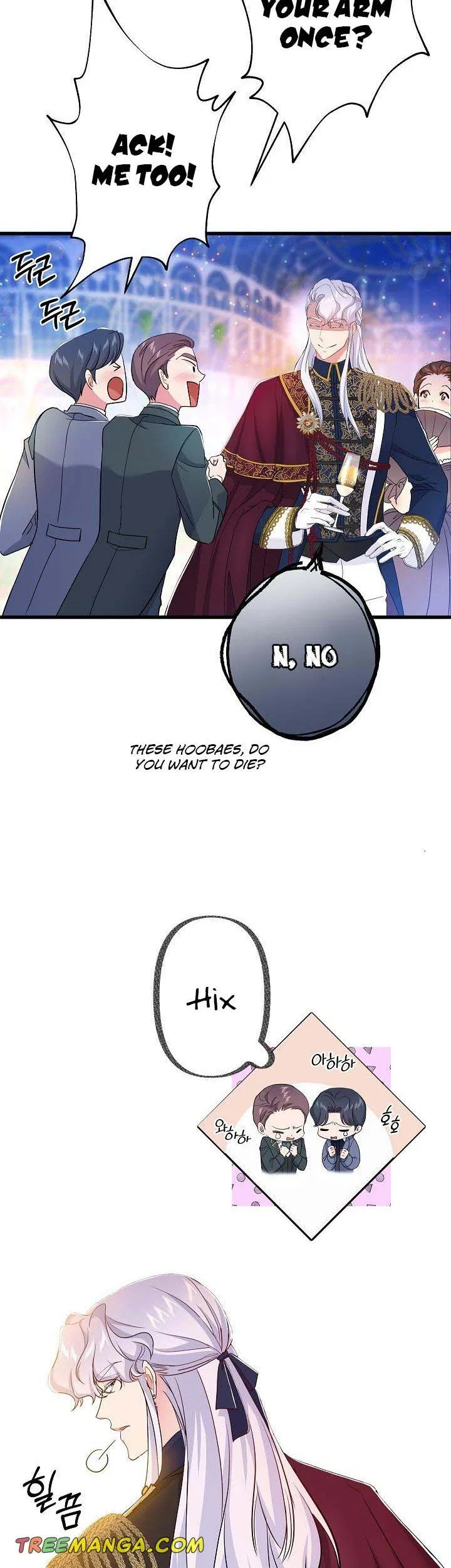 I’m a Villainess, Can I Die? Chapter 51 – Page 5