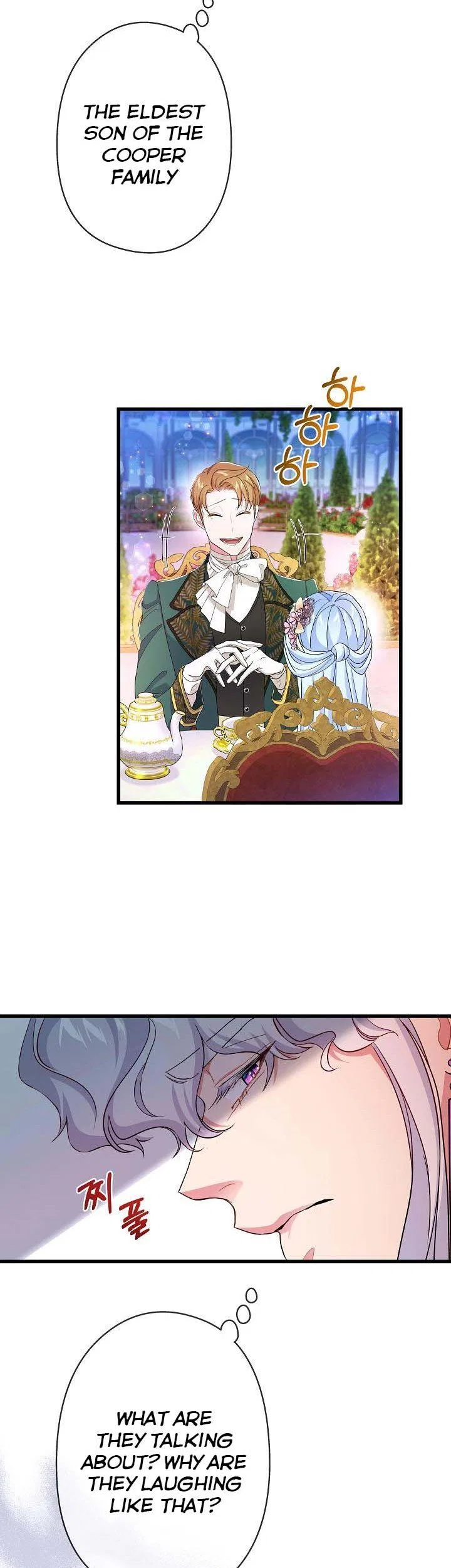 I’m a Villainess, Can I Die? Chapter 51 – Page 7